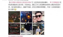 肉浦团在线观看快播,揭秘热门剧集幕后故事