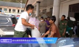 佤邦最新爆料新闻事件,揭秘神秘事件背后真相